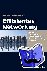 Effizientes Networking - Wi...