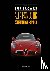 Alfa Romeo 8C: Competizione...
