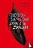 Samson, Gideon - Zwarte zwaan