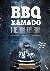 BBQ Kamado - Fire, Food  Fr...