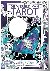 De wereld van tarot - Een v...