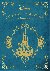Disney's Gouden Avonturen v...