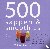 500 sappen  smoothies