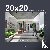Kelkar, Gauri - 20 x 20 - Twenty Architects X Twenty Iconic Homes of India