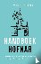 Handboek hofnar - Doorbreek...