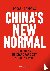 China's New Normal - hoe Ch...