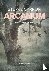 Arcanum - Een Rani Diaz thr...