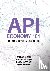 API Economy 101 - Changes Y...