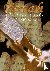 Torah - The Five Books of M...