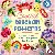 Crochet Keychain Patterns: ...