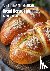 Johnson, Kelly - 50 Ultimate German Bread Recipes for Home