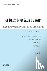 陈纯 著 - #36523;#20221;#36827;#27493;#20027;#20041;#21...