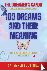 Shimba, Maxwell - 100 Dreams and Their Meaning - The Believer's Guide to Interpreting Divine Dreams
