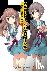 The Theater of Haruhi Suzum...