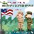 My 1st Book of Military Sup...