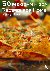 Johnson, Kelly - 50 Mexican Pizza Recipes for Home