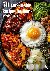 Johnson, Kelly - 50 Korean Side Recipes for Home