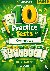 Nazari, A. - 10 Connecticut SBAC Grade 6 Math Practice Tests - The Ultimate Test Prep Collection with Answer Explanations